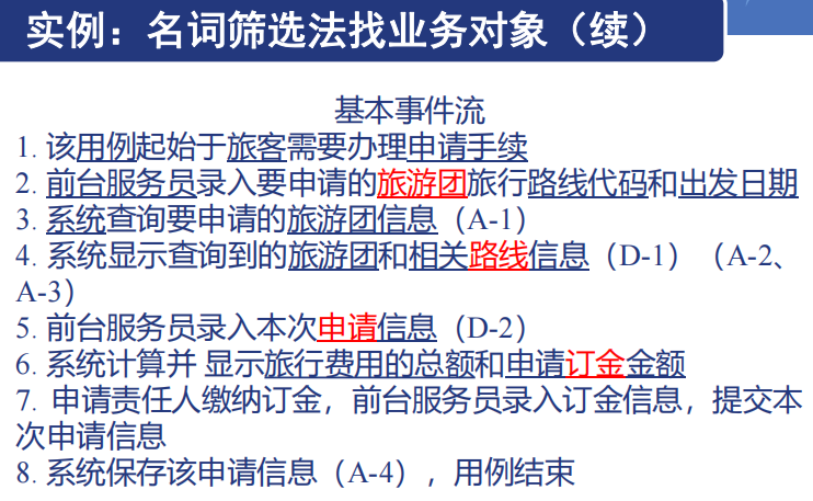 Pasted image 20251024110024.png